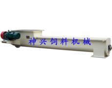 輸送絞龍